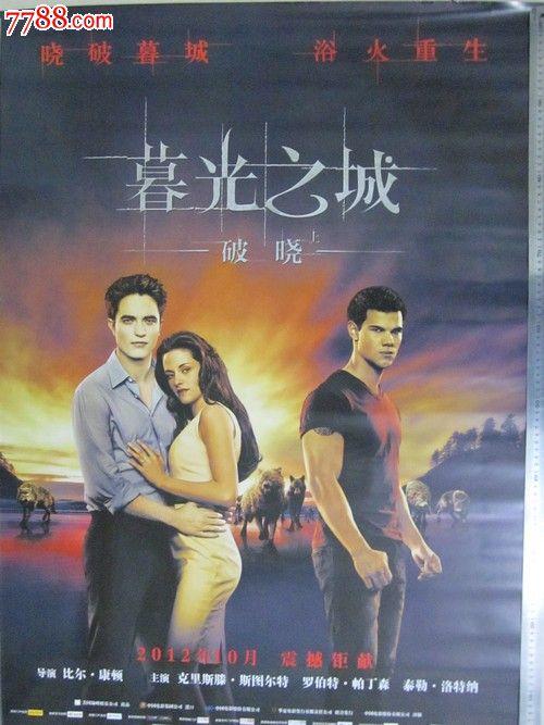 办理伦史丹福郡大学 留信网